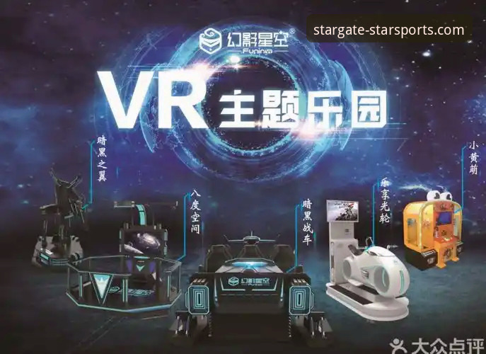 星空体育直播流畅吗使用指南 资深用户亲测:星空体育直播流畅吗使用指南与深度体验分享