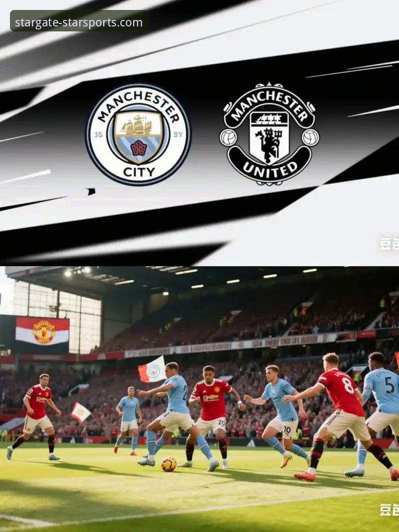 星空体育iOS版下载 <h2>英超巅峰对决复盘:曼城绝地逆转 vs 利物浦主场饮恨,专业赛事分析如何解读?</h2>