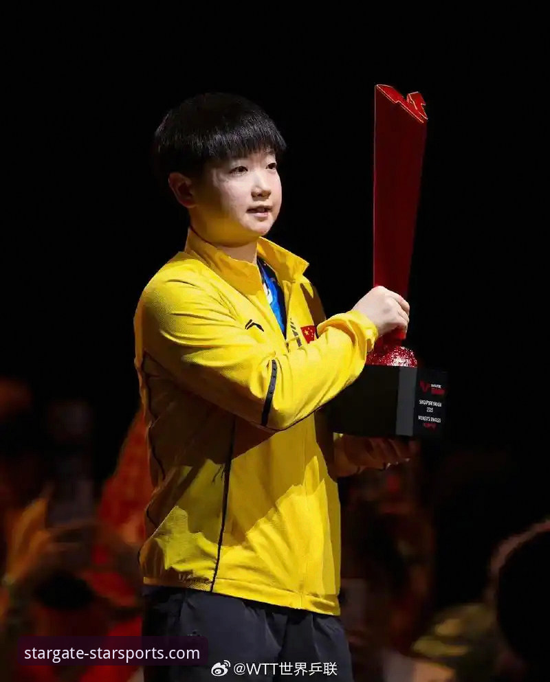 星空体育下载 孙颖莎新加坡大满贯首轮表现深度解析:一场关于掌控与调整的实战教学