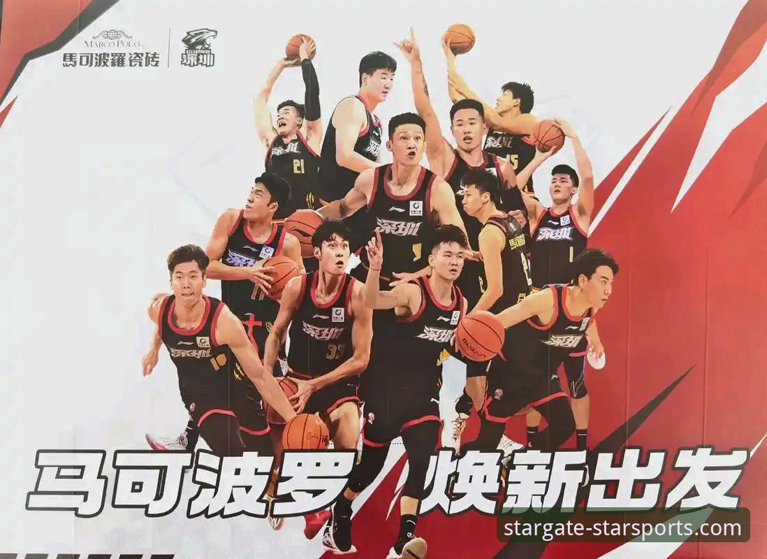 星空体育官网下载地址对比 从一场CBA爆冷战,解锁星空体育平台观赛实用指南